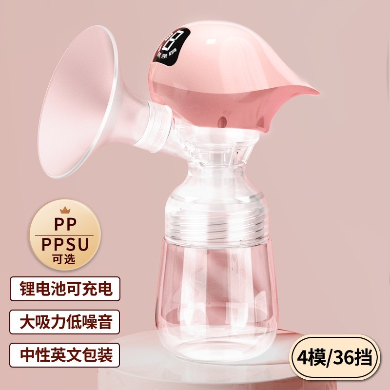 定制智能电动吸奶器一体式大吸力吸乳器挤奶器 便携式电动吸奶器,OEM代加工，贴牌加工，ODM定制图3