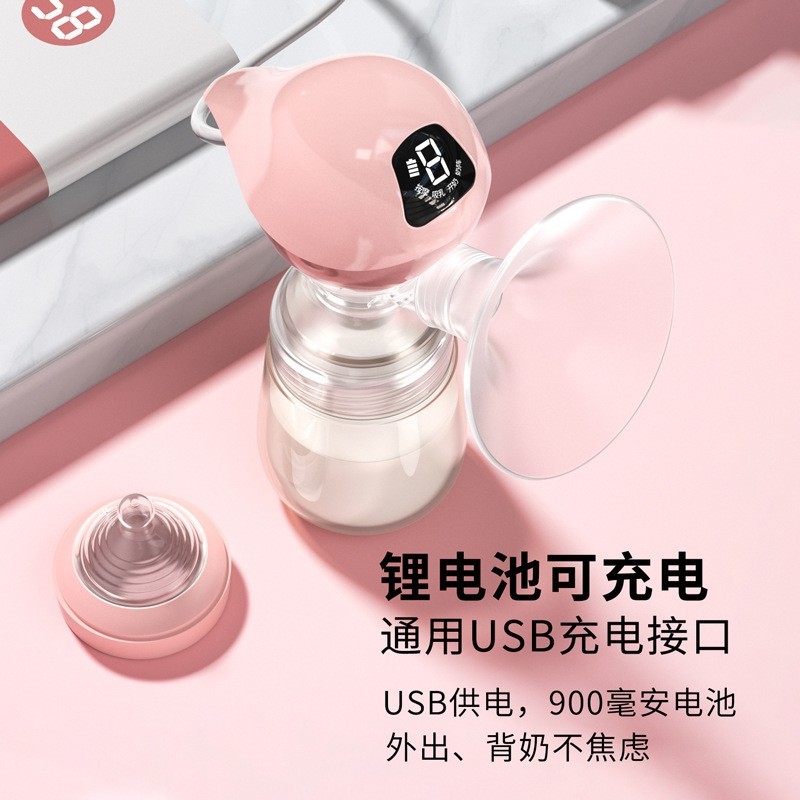 定制智能电动吸奶器一体式大吸力吸乳器挤奶器 便携式电动吸奶器,OEM代加工，贴牌加工，ODM定制图4