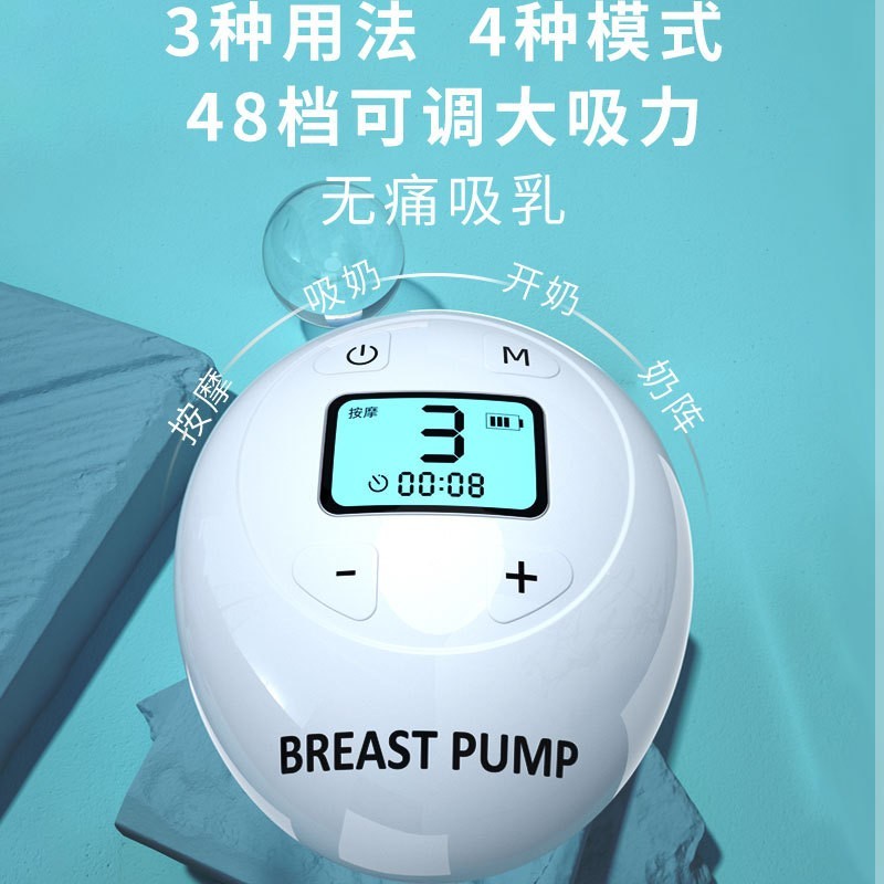 定制电动双边吸奶器一体式吸奶器大吸力吸乳器 便携式挤奶拔奶器,OEM代加工，贴牌加工，ODM定制图4