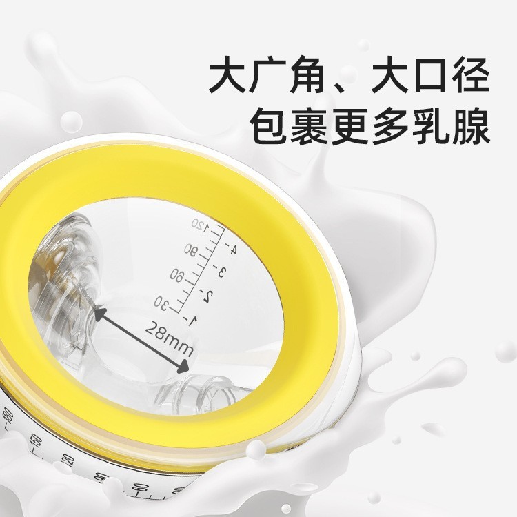 定制一体式挤奶器便携式单边双边孕妇挤乳吸乳器 智能电动吸奶器,OEM代加工，贴牌加工，ODM定制图2