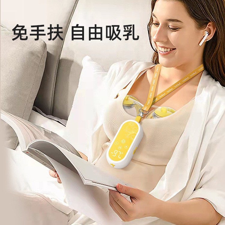定制一体式挤奶器便携式单边双边孕妇挤乳吸乳器 智能电动吸奶器,OEM代加工，贴牌加工，ODM定制图4