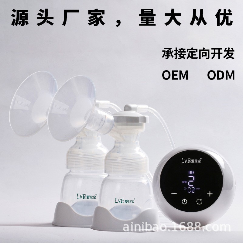 定制台式电动吸奶器挤奶器便携式吸奶器集奶器 产妇单双边吸乳器,OEM代加工，贴牌加工，ODM定制图3