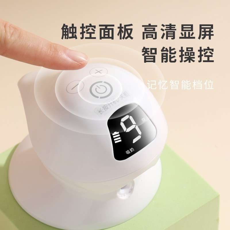 定制双边电动吸奶器一体式孕妇产后吸乳器大吸力挤奶器静音拔奶器,OEM代加工，贴牌加工，ODM定制图4