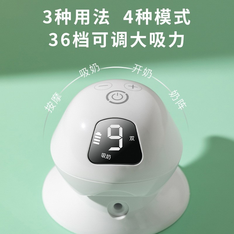 定制双边电动吸奶器一体式孕妇产后吸乳器大吸力挤奶器静音拔奶器,OEM代加工，贴牌加工，ODM定制图3