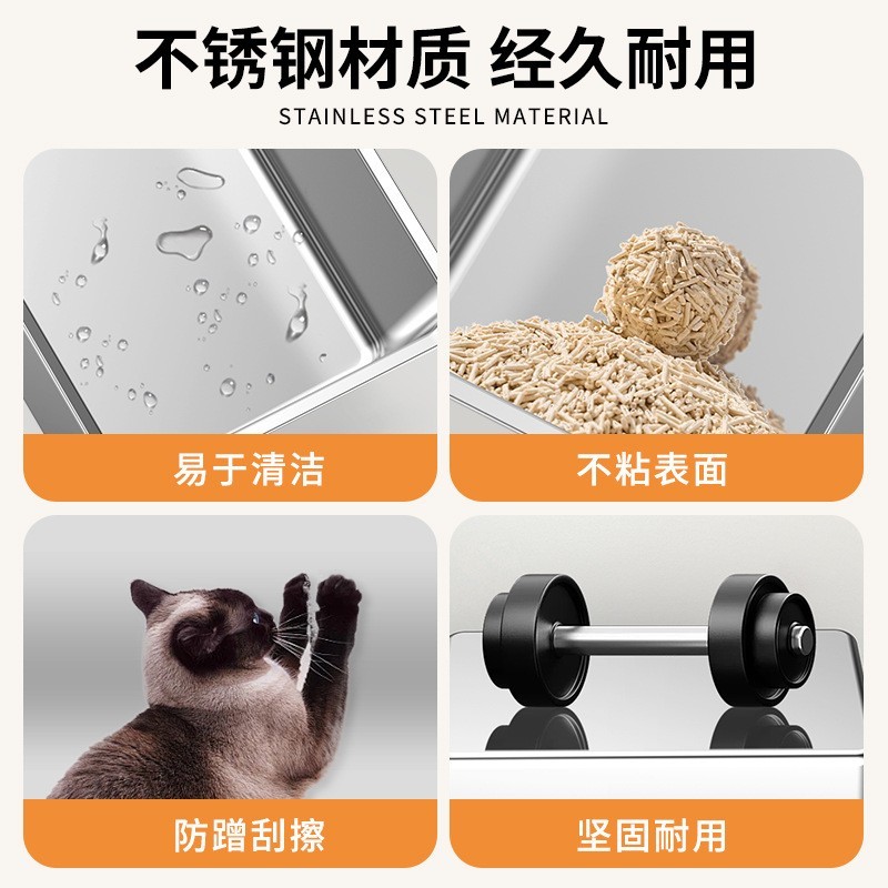翻盖式不锈钢猫砂盆超大号全封闭猫砂盆除臭防外溅猫厕所,OEM代加工，贴牌加工，ODM定制图4