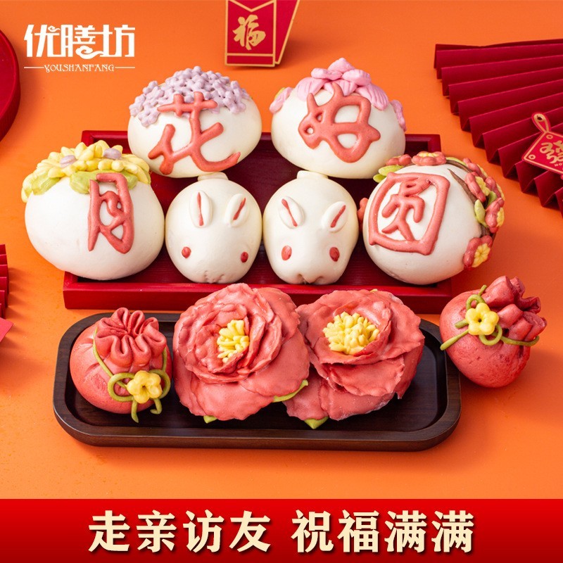 山东胶东花饽饽花样馒头中式蛋糕包子面点食品半成品早餐,OEM代加工，贴牌加工，ODM定制