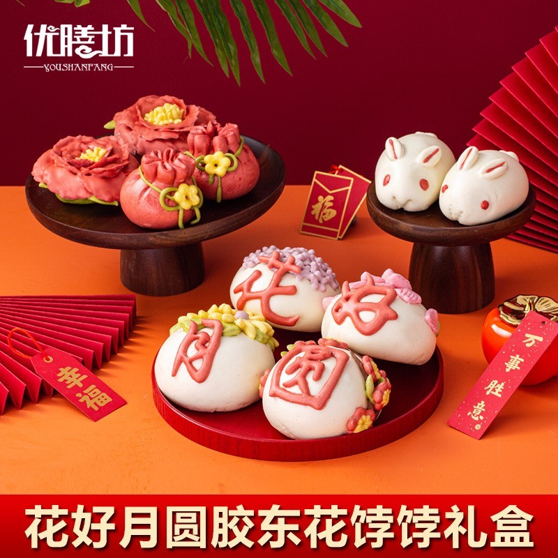 山东胶东花饽饽花样馒头中式蛋糕包子面点食品半成品早餐,OEM代加工，贴牌加工，ODM定制图4