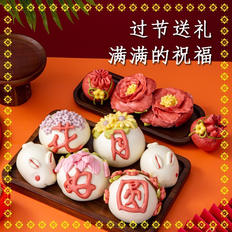 山东胶东花饽饽花样馒头中式蛋糕包子面点食品半成品早餐,OEM代加工，贴牌加工，ODM定制图2