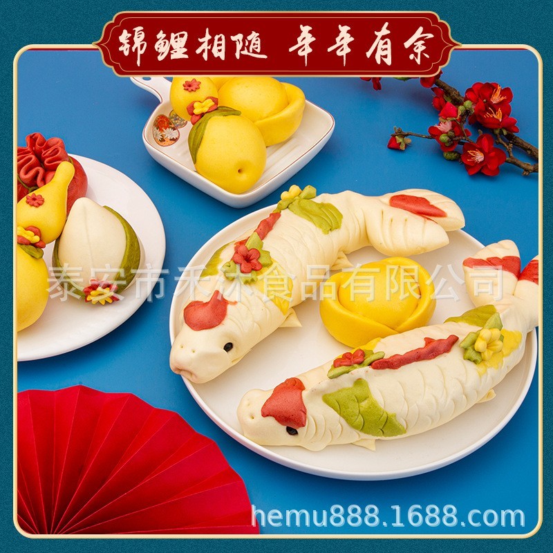 胶东花饽饽兔年年货礼盒过年送礼长辈山东特产醒狮兔子锦鲤馒头,OEM代加工，贴牌加工，ODM定制图2