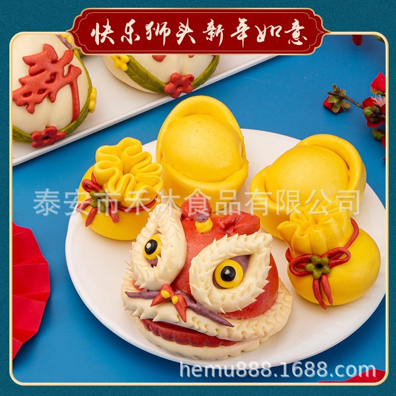 胶东花饽饽兔年年货礼盒过年送礼长辈山东特产醒狮兔子锦鲤馒头,OEM代加工，贴牌加工，ODM定制图3