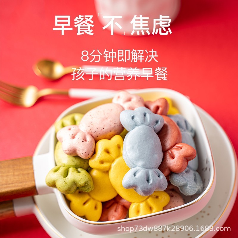糖果卡通果蔬馒头儿童早餐食品营养包子手工半成品学生面食,OEM代加工，贴牌加工，ODM定制图3