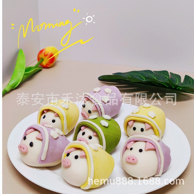 卡通馒头儿童早餐半成品小猪盖被手工果蔬面点,OEM代加工，贴牌加工，ODM定制图3