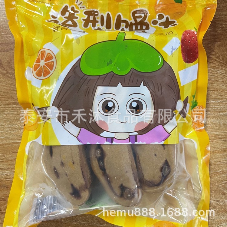 手撕爆浆红糖馒头儿童学生营养早餐包子点心加热即食冷冻,OEM代加工，贴牌加工，ODM定制