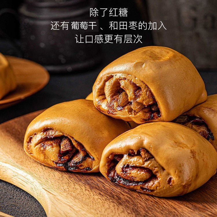 手撕爆浆红糖馒头儿童学生营养早餐包子点心加热即食冷冻,OEM代加工，贴牌加工，ODM定制图4