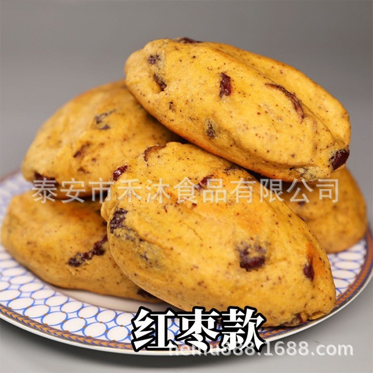 山东杂粮饼锅贴饼粗粮饼苞米面玉米面饼子黄豆黑豆窝窝头馒头早餐图3