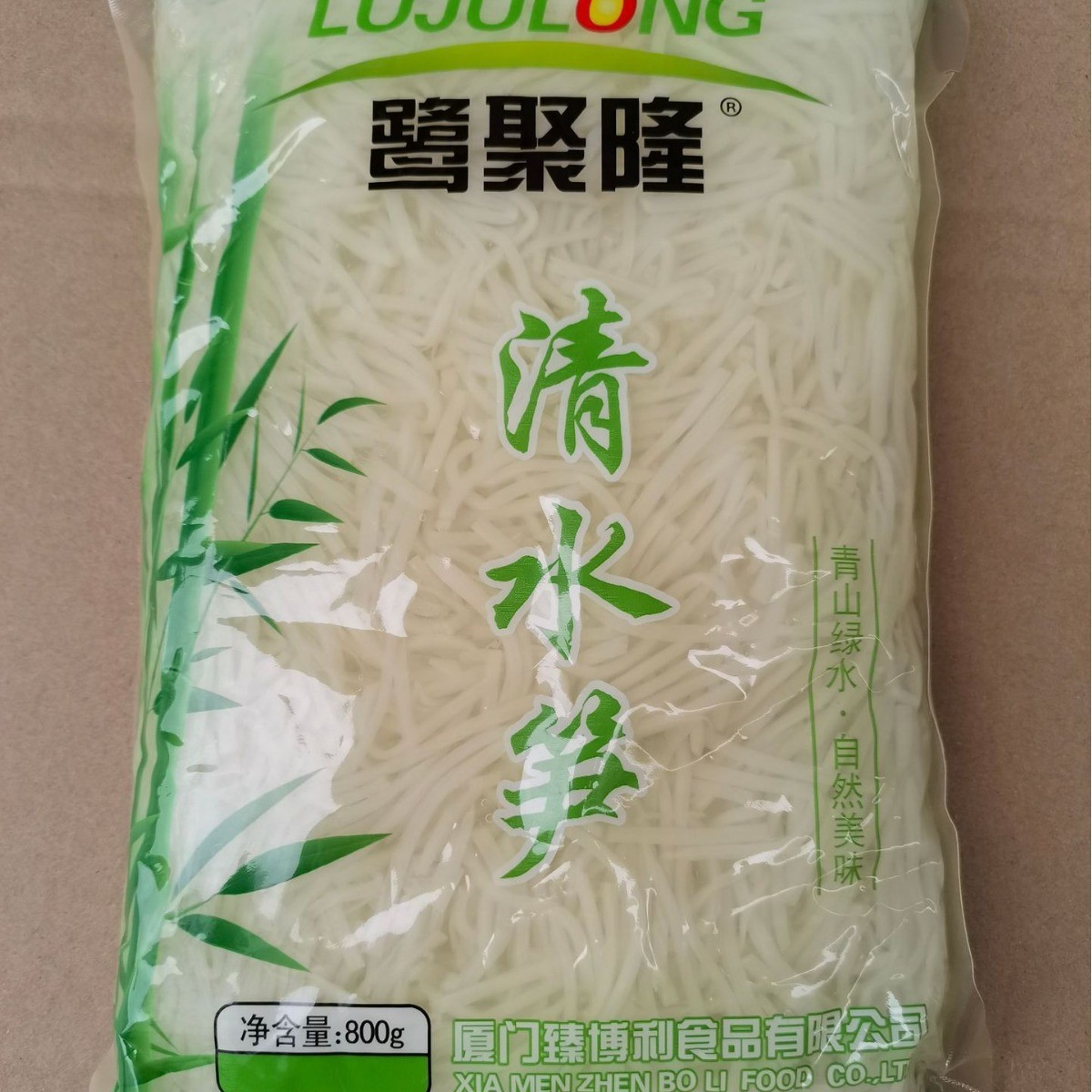 金笋丝金丝鲜笋笋麻笋超细餐饮福建竹笋商用2500g2*2mm优质图3