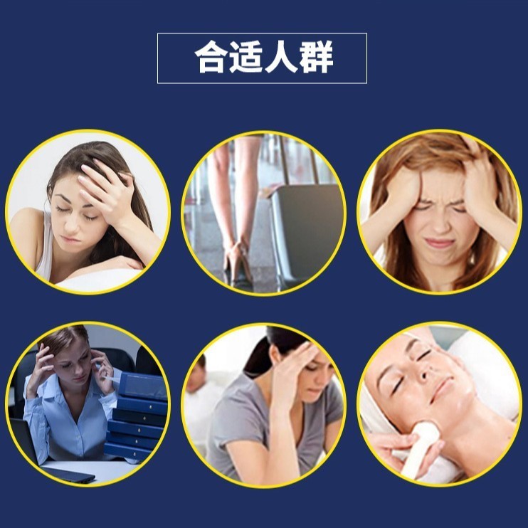 氨基丁酸酸枣仁茯苓百合压片糖果OEM/ODM图2