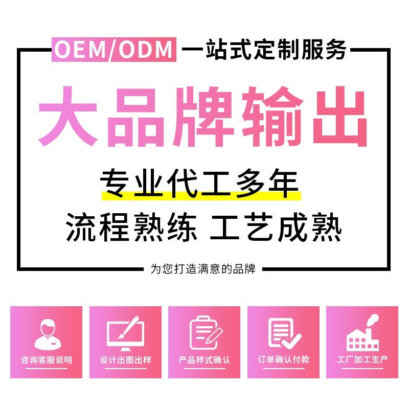 各类颜色片型压片糖果等白芸豆益生元压片糖果,OEM代加工，贴牌加工，ODM定制图4