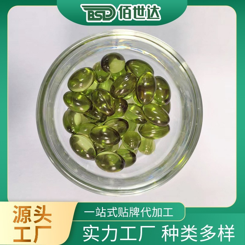 凝胶糖果代加工压板模具齐全OEM贴牌定制软胶囊工厂多款磨具可选图4