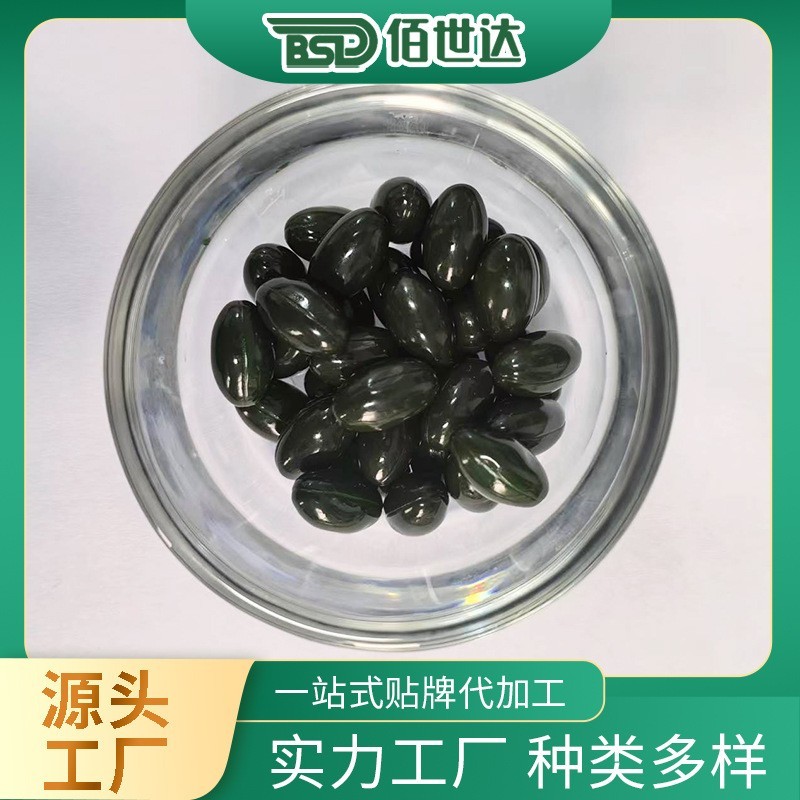 凝胶糖果代加工压板模具齐全OEM贴牌定制软胶囊工厂多款磨具可选图3