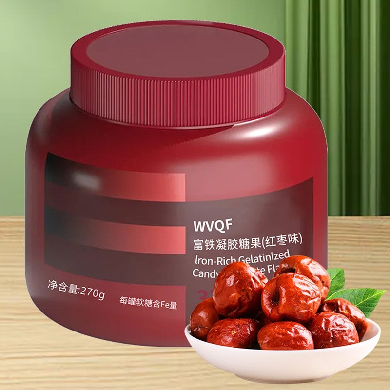 软糖零食水果软糖,OEM代加工，贴牌加工，ODM定制，代加工平台图3