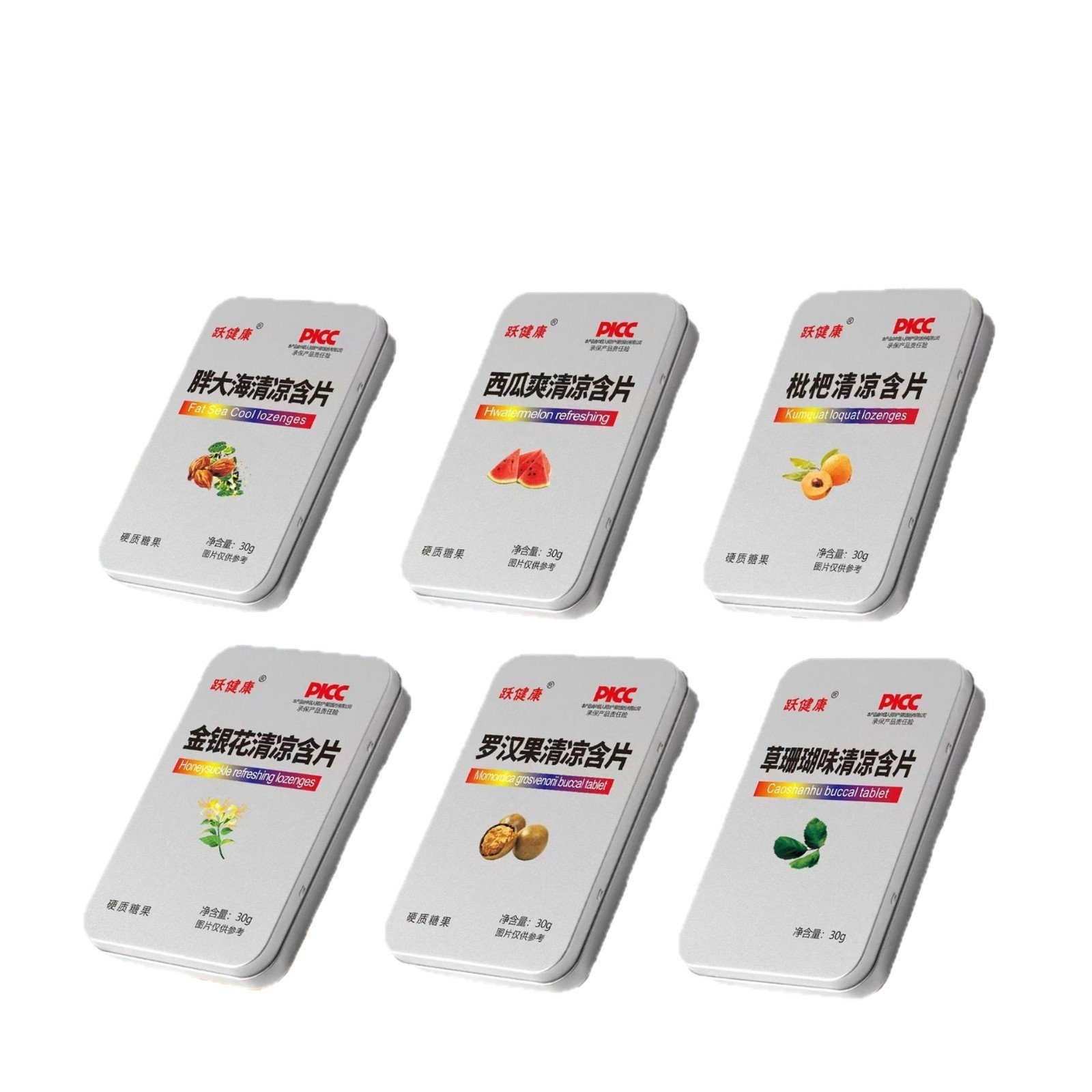 胖大海含片润喉糖便携清凉薄荷糖护嗓清新口气随身铁盒硬糖,OEM代加工图3