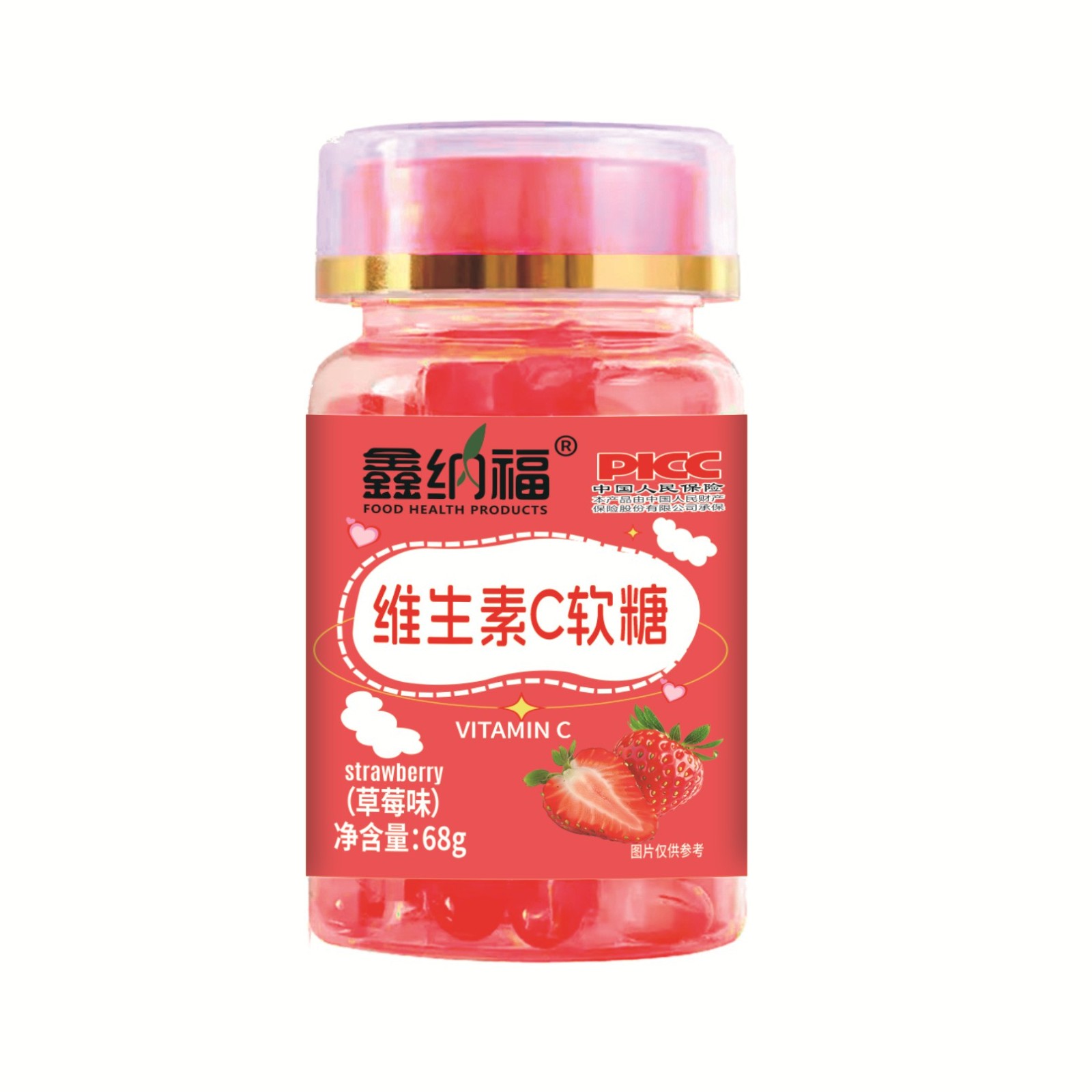 维生素c软糖 果汁软糖凝胶糖果水果糖各种口味,OEM代加工，贴牌加工，ODM 定制图2