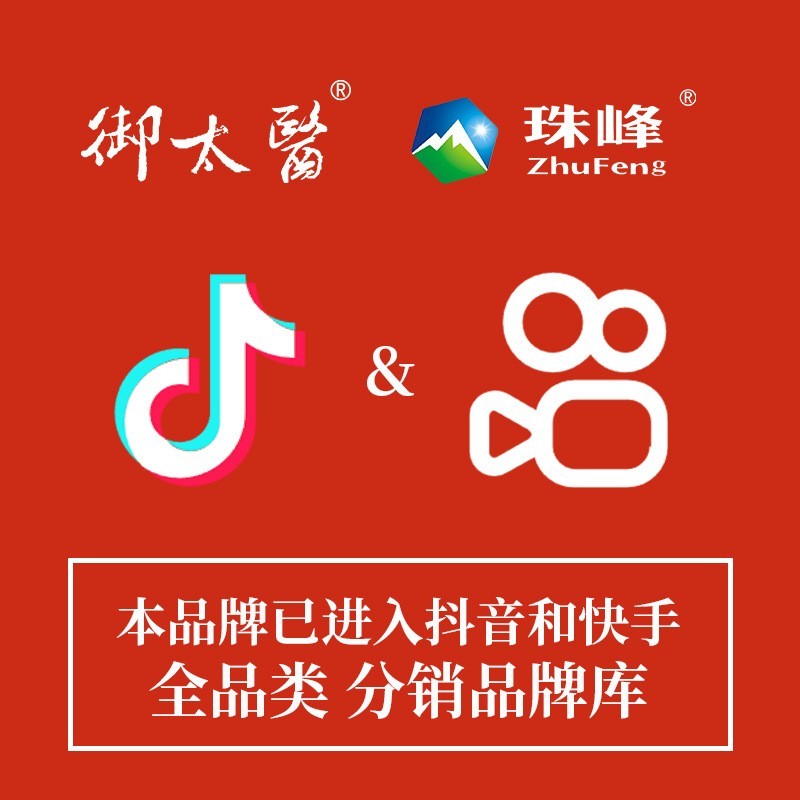 定制白芸豆咀嚼片压片糖果,OEM代加工，贴牌加工，ODM定制图3