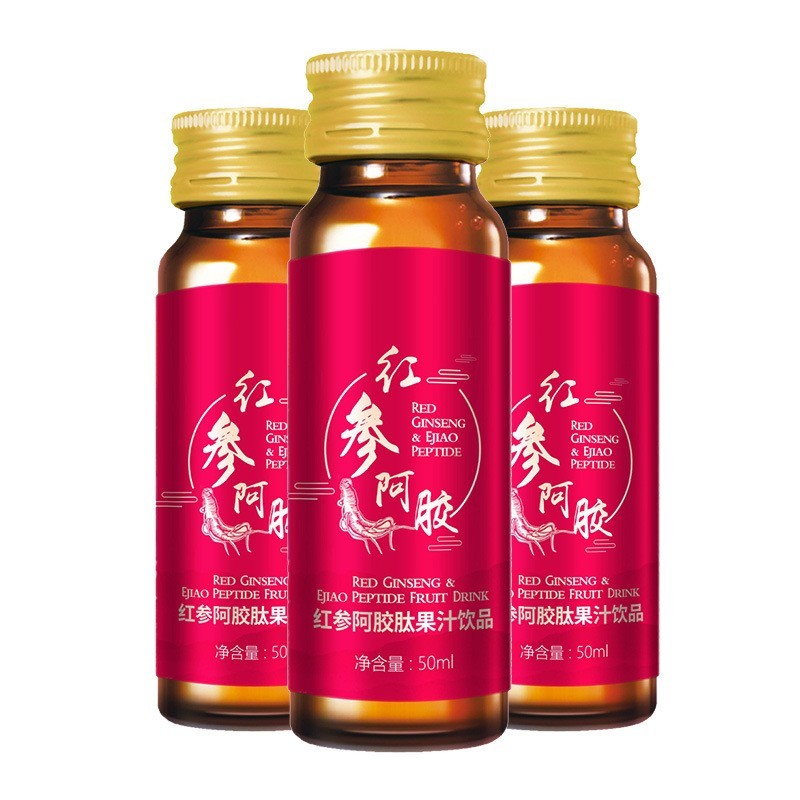 葛根姜黄饮料贴牌定制玖爽口服液,OEM代加工厂图4