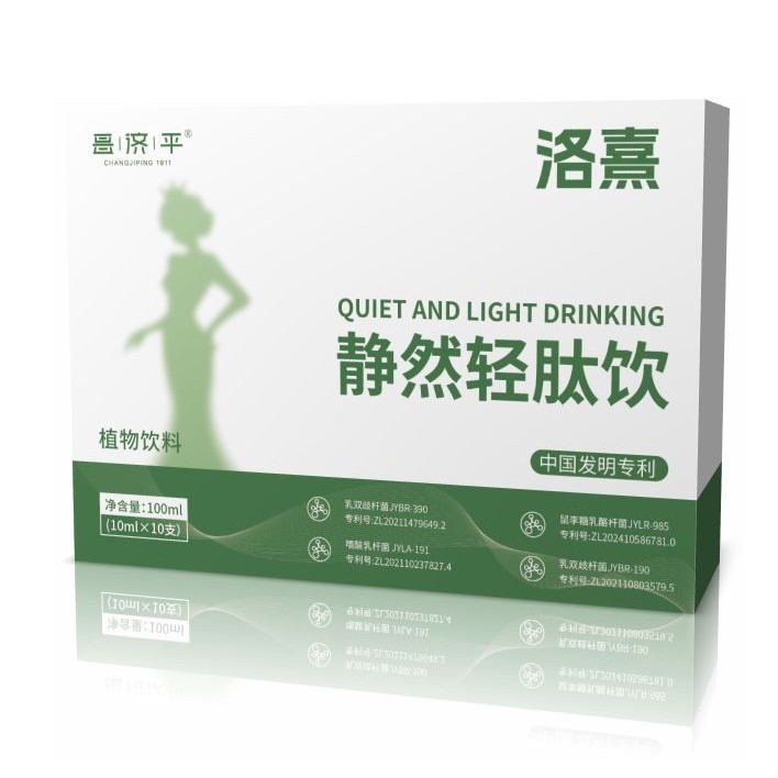 洛熹静然轻肽饮100mlOEM代加工，贴牌加工，ODM定制