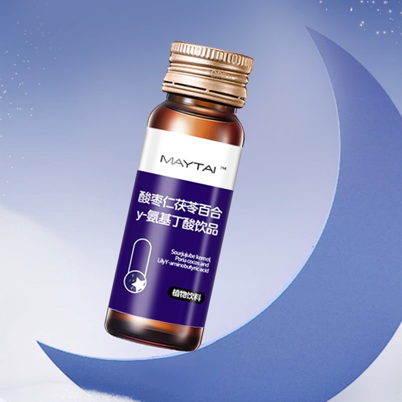 酸枣仁茯苓百合y氨基丁酸饮品代加工厂家睡眠饮OEM口服液贴牌图3