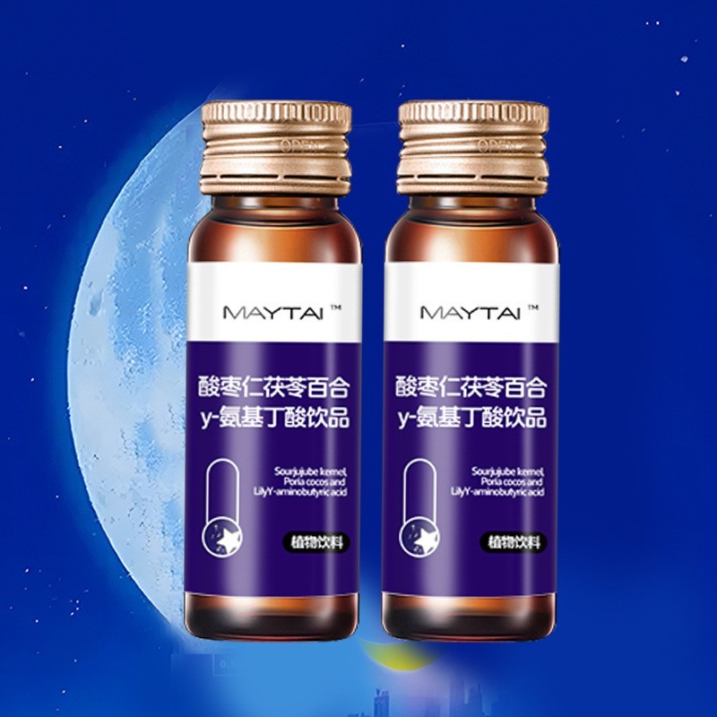 酸枣仁茯苓百合y氨基丁酸饮品代加工厂家睡眠饮OEM口服液贴牌图4