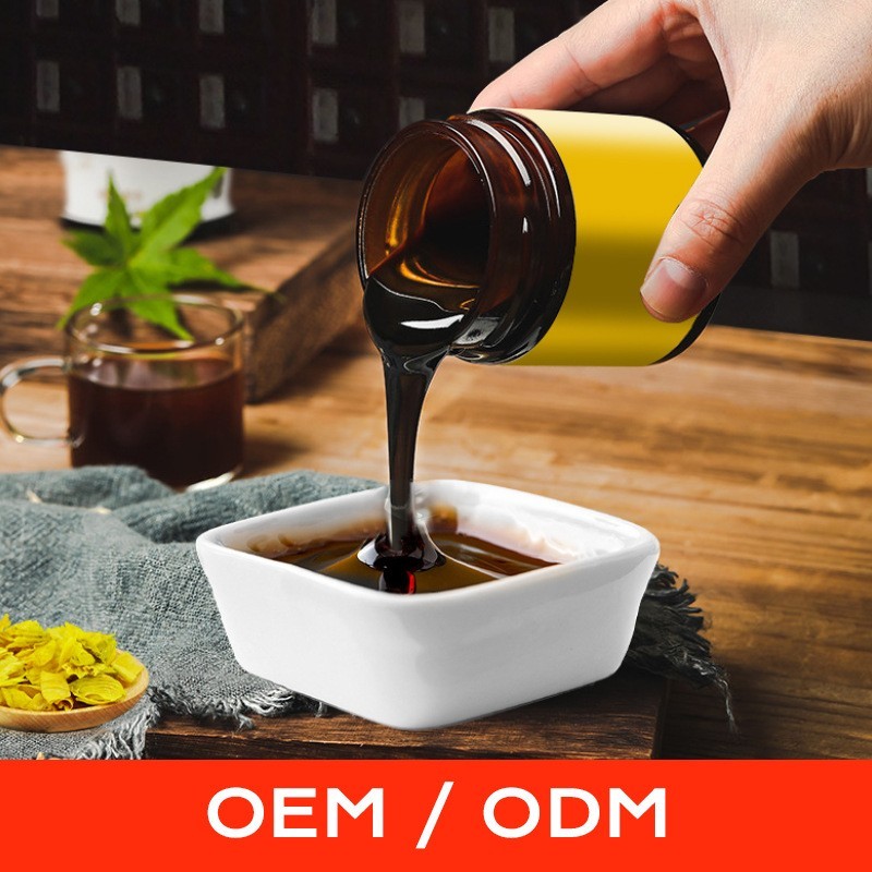 胶原蛋白肽营养素饮品代加工营养素饮料贴牌OEM高蛋白多肽图2