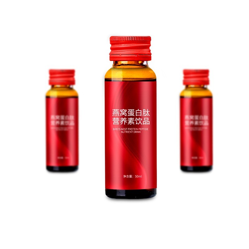 胶原蛋白肽营养素饮品代加工营养素饮料贴牌OEM高蛋白多肽图3