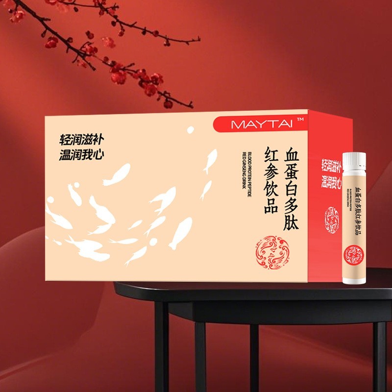 定制低聚果糖血蛋白多肽红参饮品贴牌小分子PQQ肽口服液饮OEM代加工图3