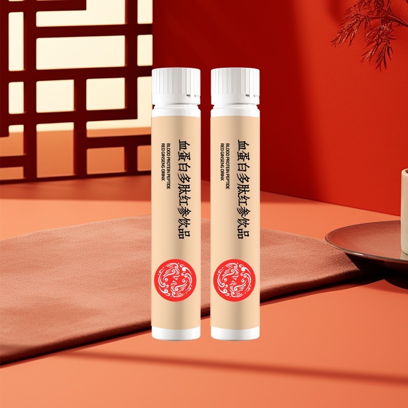 定制低聚果糖血蛋白多肽红参饮品贴牌小分子PQQ肽口服液饮OEM代加工图2