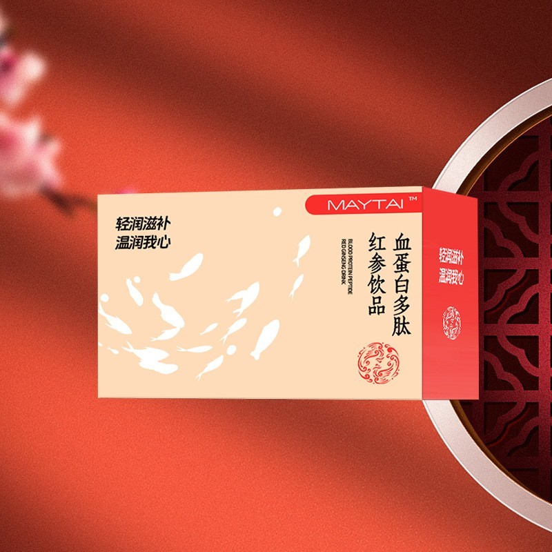 定制低聚果糖血蛋白多肽红参饮品贴牌小分子PQQ肽口服液饮OEM代加工图4