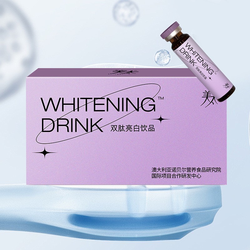 定制加工胶原蛋白双肽饮OEM小分子肽饮品双肽液体口服液贴牌图4