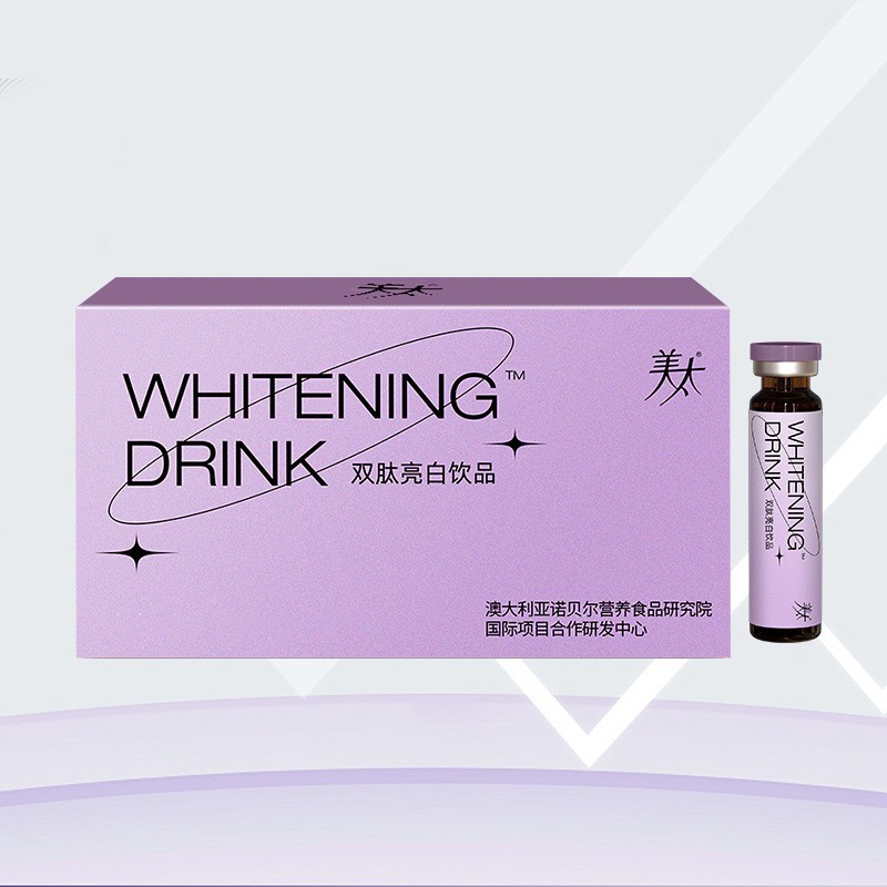 定制加工胶原蛋白双肽饮OEM小分子肽饮品双肽液体口服液贴牌图2