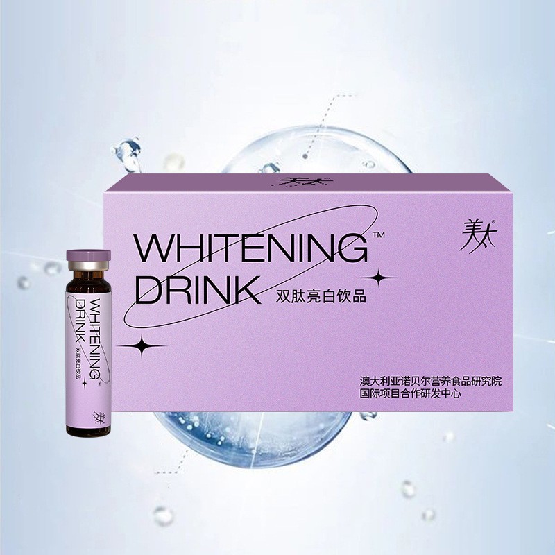 定制加工胶原蛋白双肽饮OEM小分子肽饮品双肽液体口服液贴牌图3
