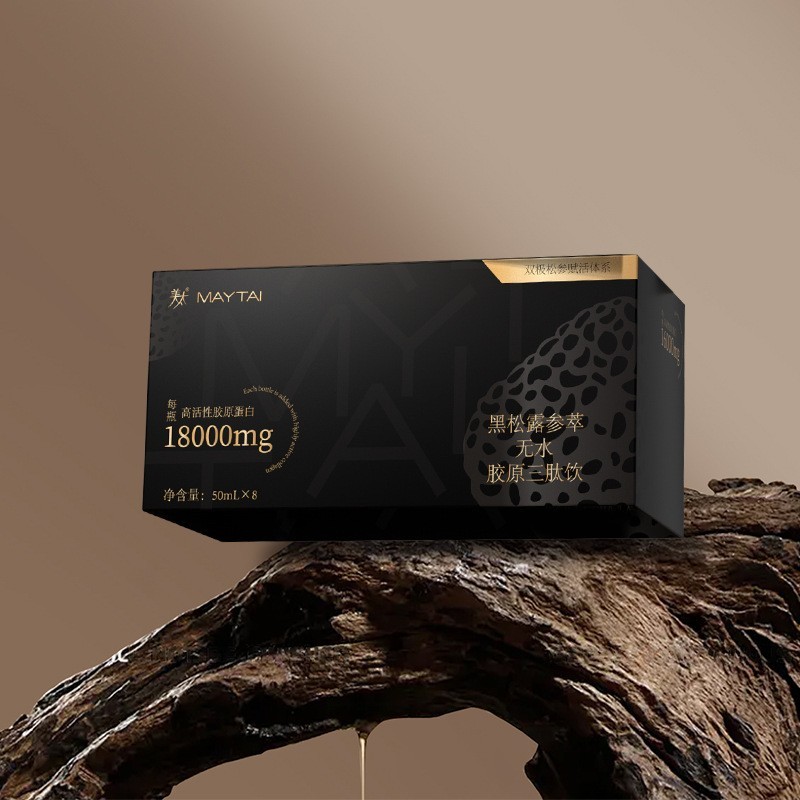 胶原蛋白三肽美白饮品PQQ黑松露弹性小分子肽烟酰胺口服液OEM代工图3
