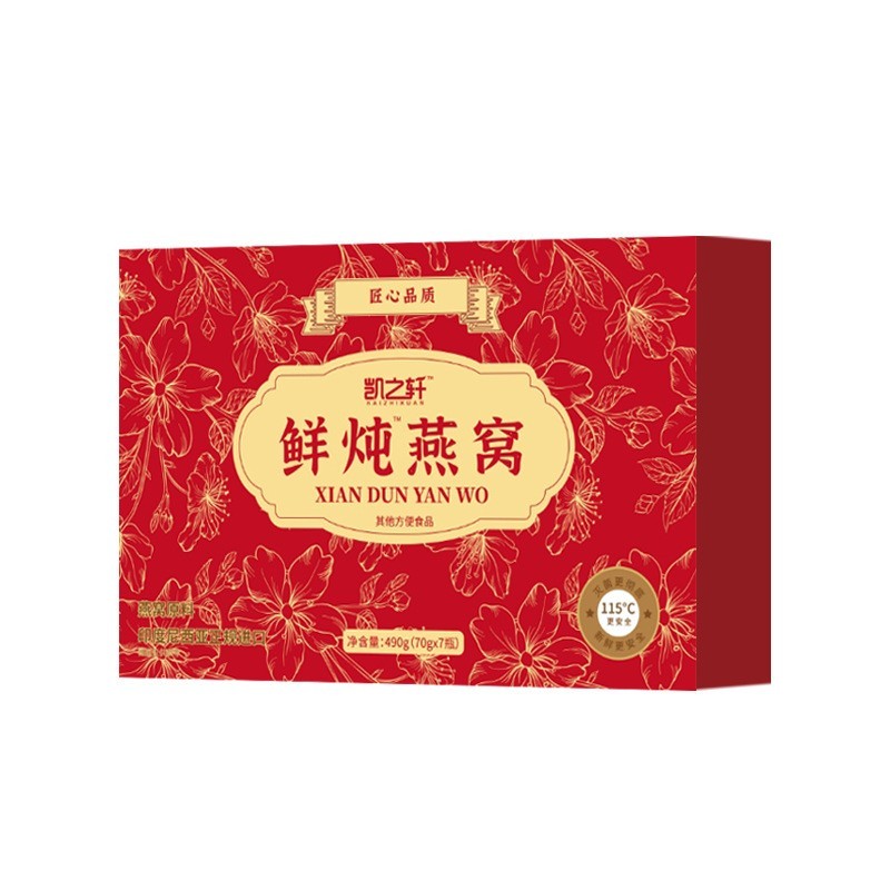 ODM定制鲜炖燕窝即食燕窝礼盒装滋补人参蛹虫草燕窝花胶阿胶图2