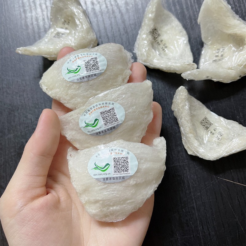 印尼溯源燕窝干盏孕妇期金丝白三角燕盏CAIQ燕窝25/50/100g礼盒装代加工厂图2