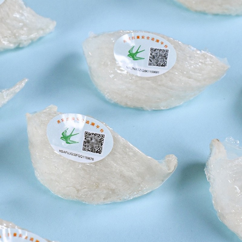 现货ODM定制溯源燕窝礼盒装干盏燕盏印尼原盏溯源码燕盏滋补品图2