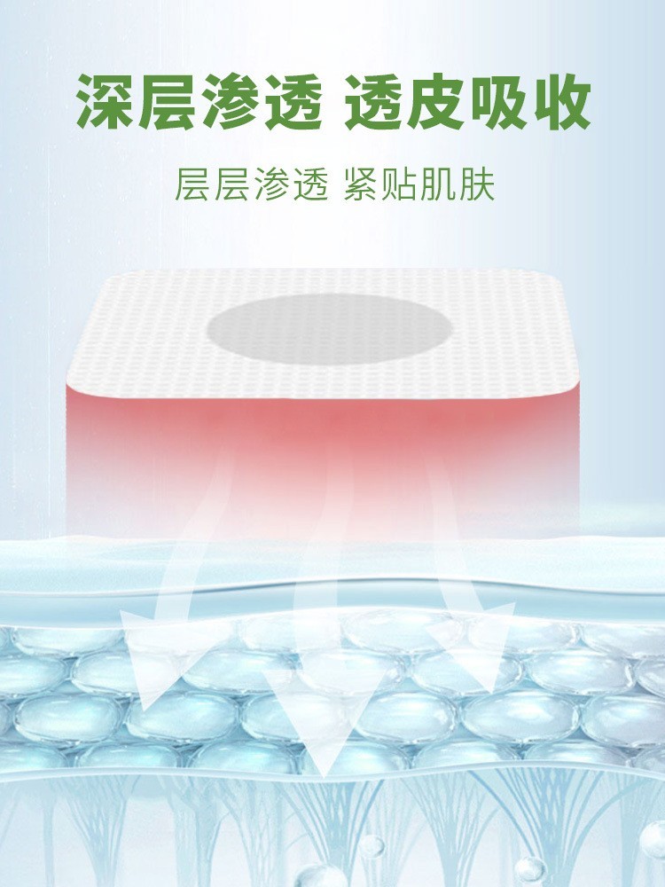 OEM代加工ODM定制贴牌加工龙骨助长保健贴青少年助长小儿穴位贴图4