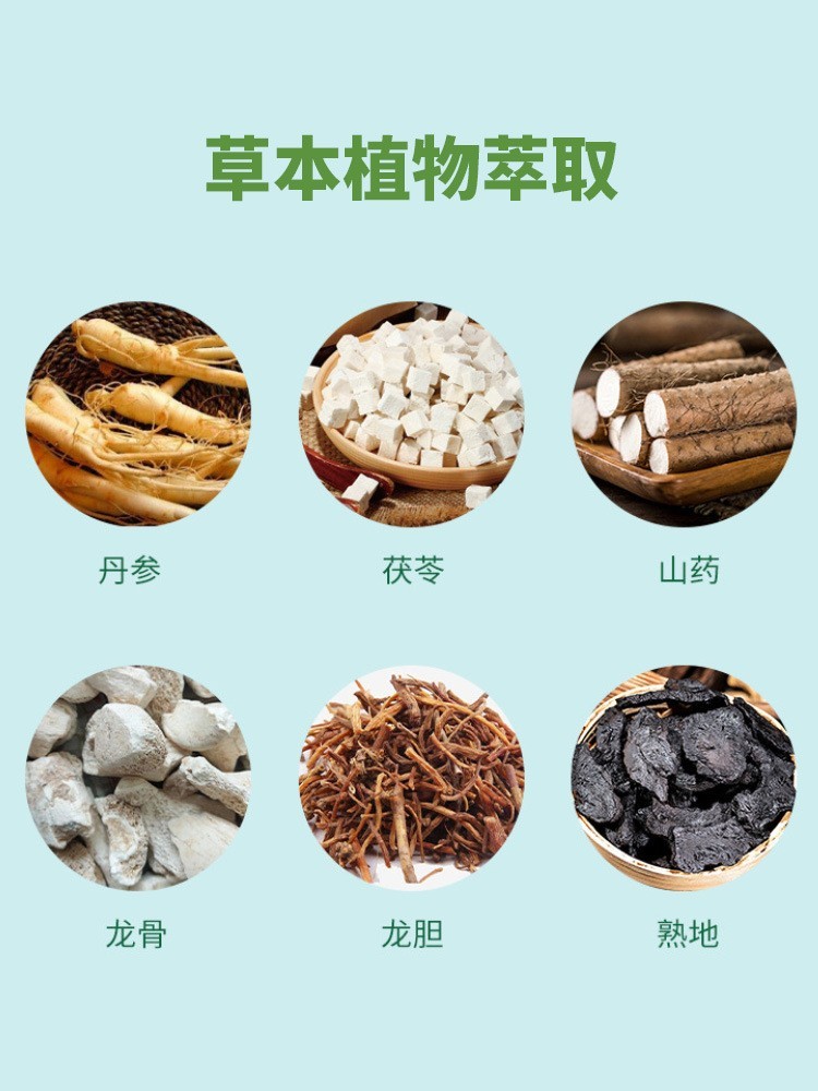 OEM代加工ODM定制贴牌加工龙骨助长保健贴青少年助长小儿穴位贴图2