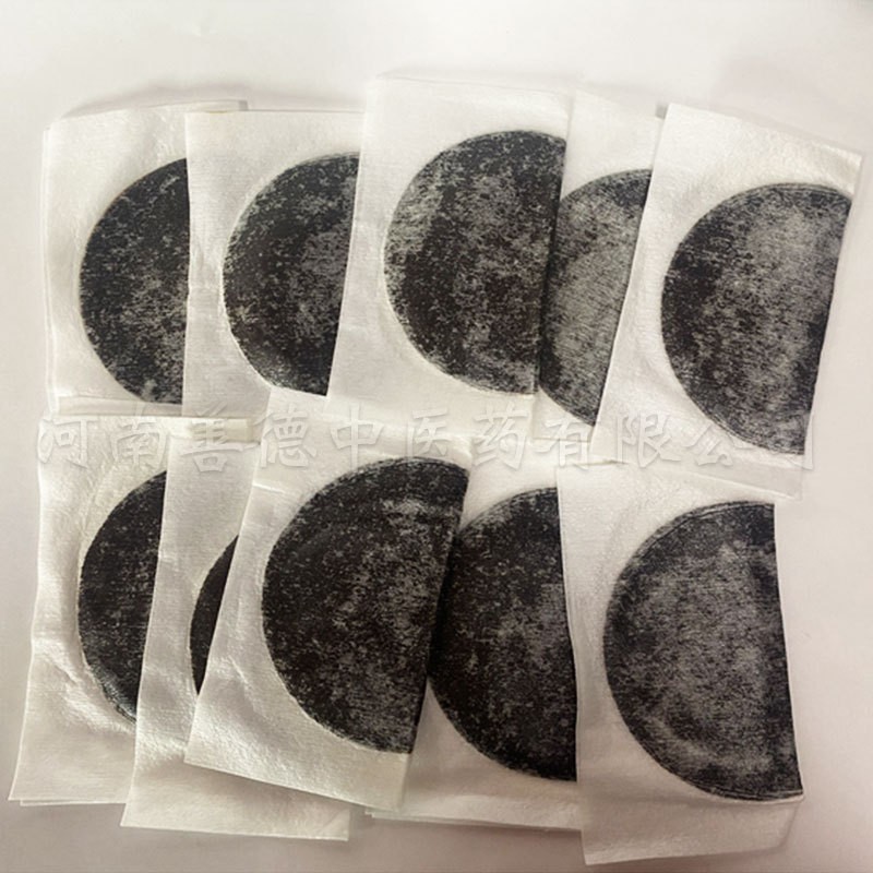 厂家定制膏药贴黑膏药贴 无纺布贴OEM贴牌代加工 传统膏药贴定做图4