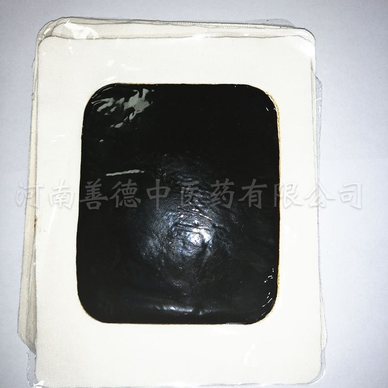 手工老膏贴颈肩腰腿草本保健代加工富贵包贴膝关节无残留图4