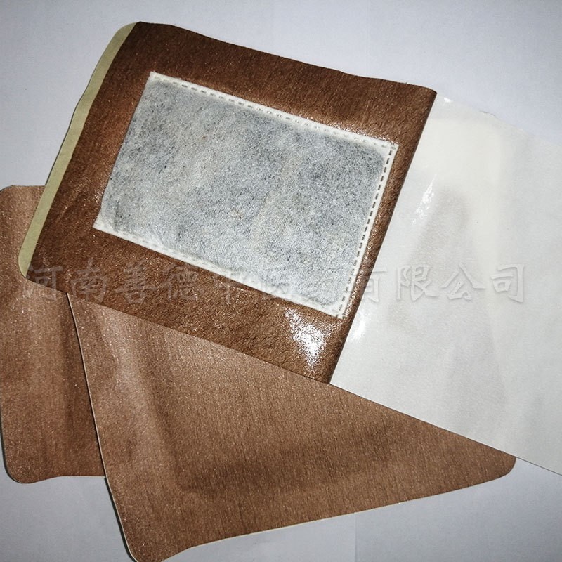 手工老膏贴颈肩腰腿草本保健代加工富贵包贴膝关节无残留图3