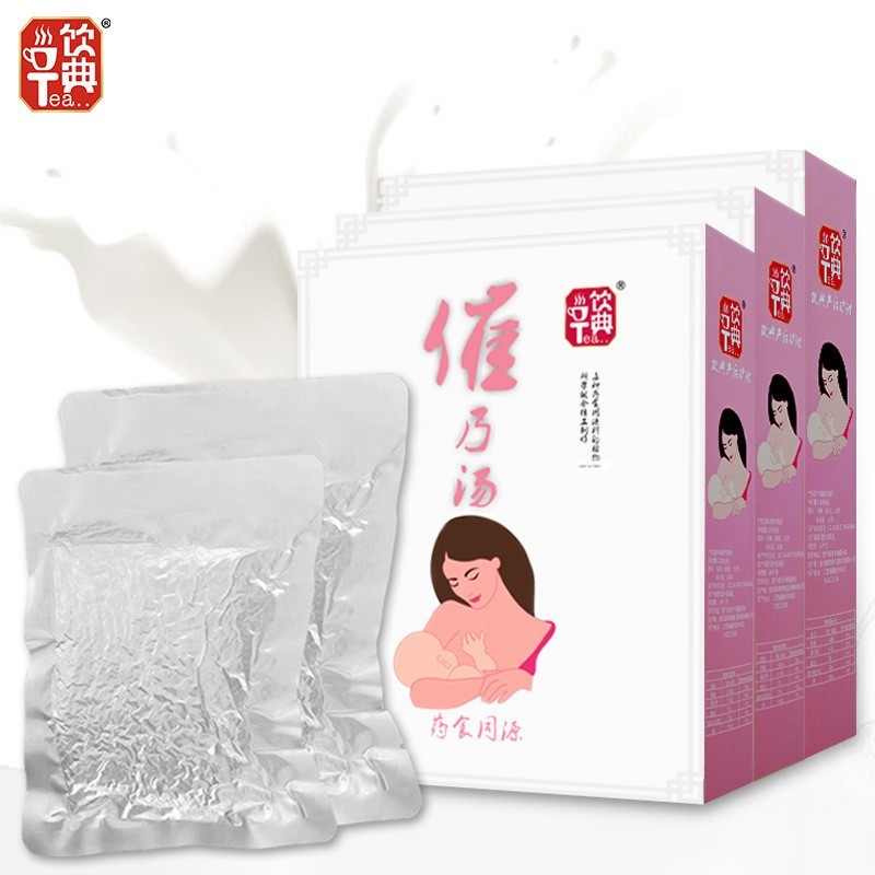 母婴产后类贴牌定制 各种功能口味规格源头厂家批发直销OEM/ODM图3